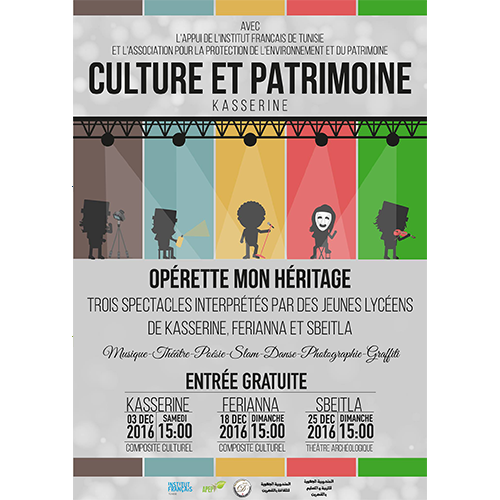 Culture et Patrimoine Kasserine