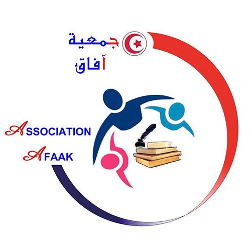 Election: Participation et Organisation