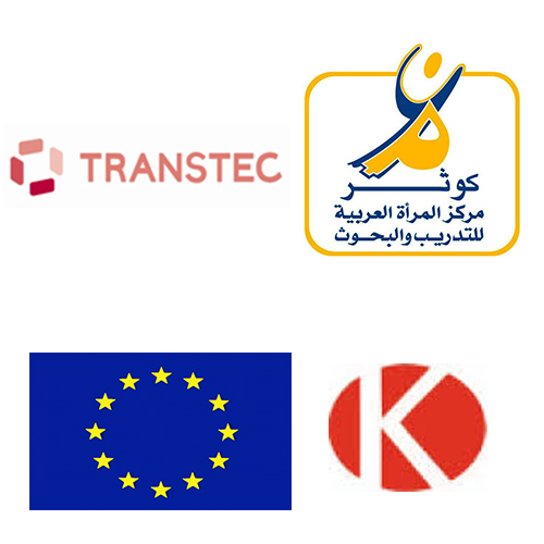 Enhancing equality between Men and Women in the Euromed Region