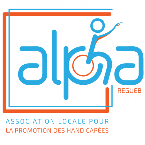 ESPACE CULTUREL BEETHOVEN