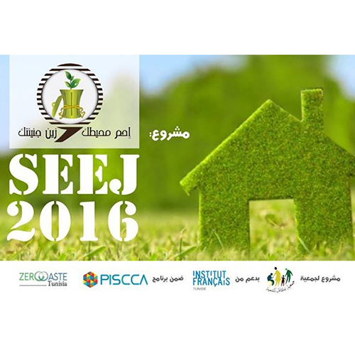 Sauvegardez votre Environnement et Embellissez votre Jardin