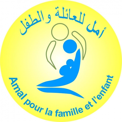 Association Amal pour la Famille et l’Enfant 