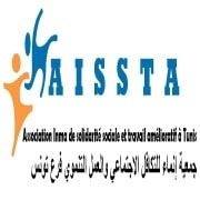 Association Inma de Solidarité Sociale et Travail Amélioratif-Tunis