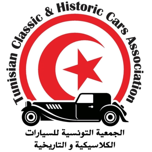 Association Tunisienne des Automobiles Historiques 