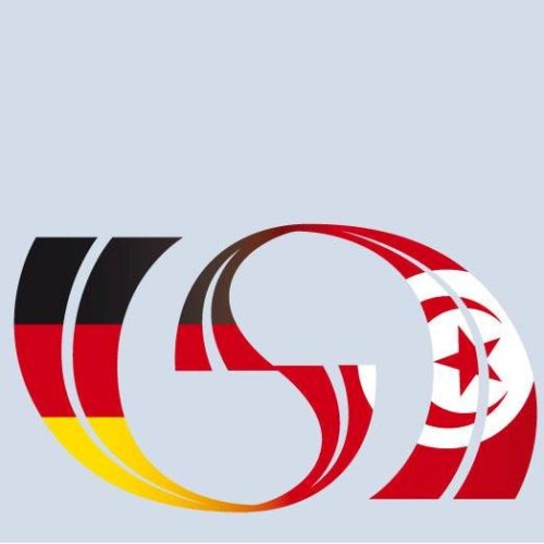 Chambre Tuniso-Allemande de l’Industrie et du Commerce