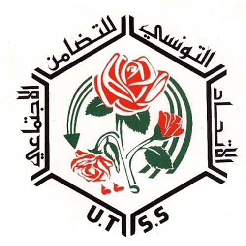 Union Tunisienne de Solidarité Sociale 