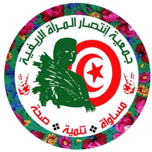 ASSOCIATION VICTOIRE POUR FEMME RURALE (A.V.F.R)