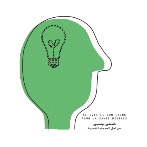 Activistes Tunisiens pour la Santé Mentale