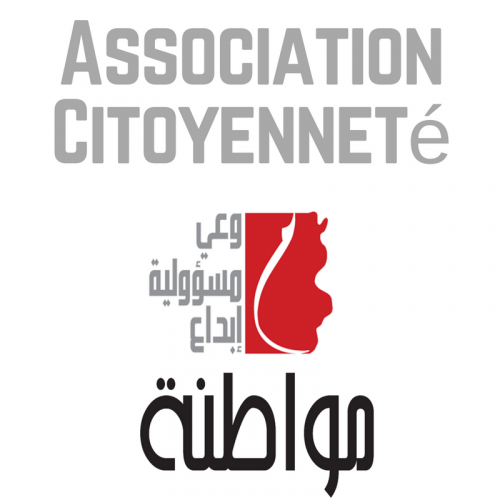 Association CITOYENNETÉ “MOWATNA” 