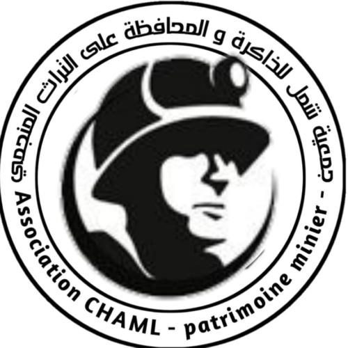 Association Chamel pour la Mémoire et la Préservation du Patrimoine Minier 
