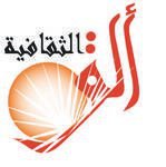 Association Culturelle ‘ALAK’ 