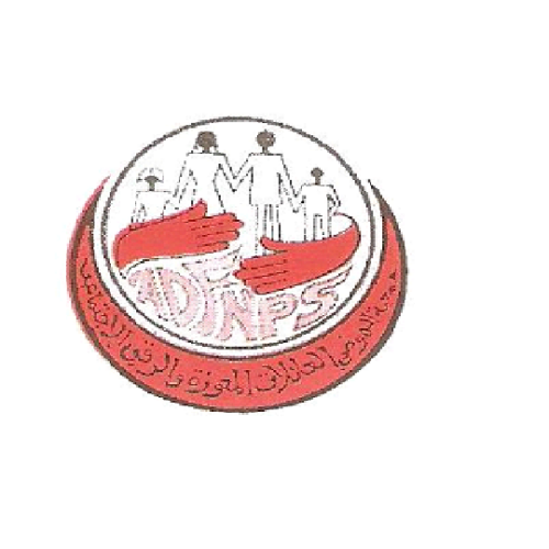 Association De Soutien Et De Promotion Sociale Pour Les Familles Nécessiteuses