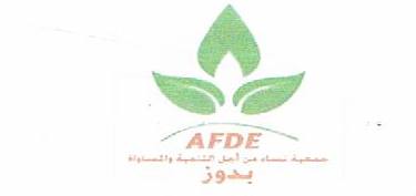 Association Femme pour Le Développement et l'Egalité