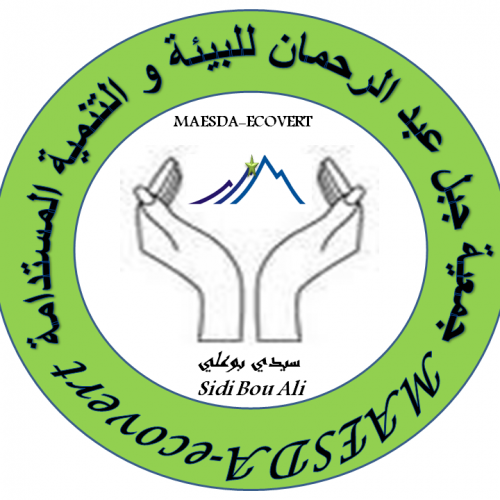 Association Jbel Abdelrahman pour l’Environnement et Développement Durable