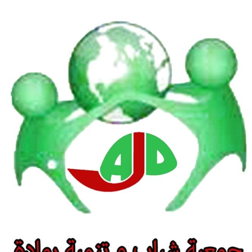 Association Jeunes et Développement – Ramada