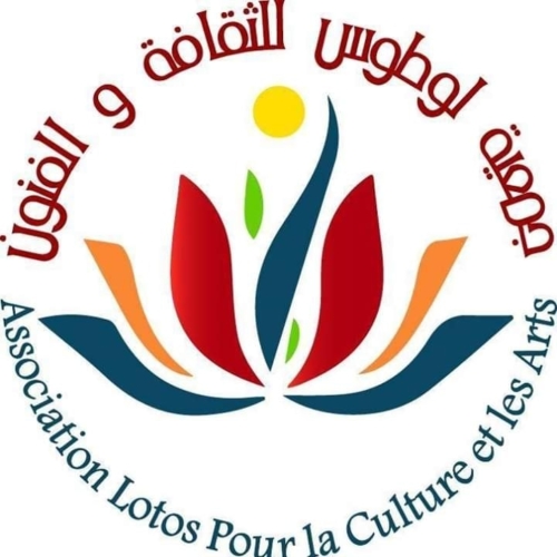 Association Lotos pour la culture et les arts Djerba 