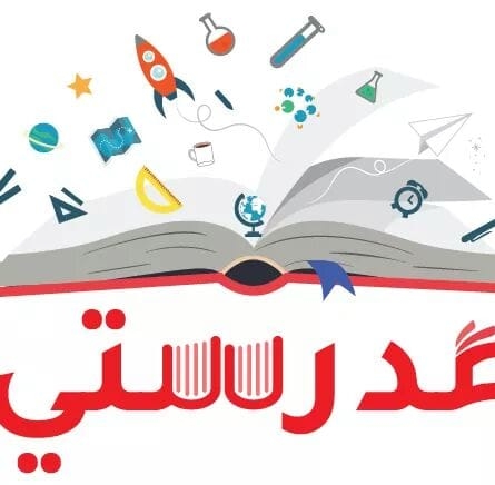 Association Madrassati 