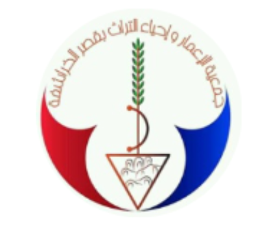Association Reconstitution et revitalisation du patrimoine au Ksar El Khrachfa-Beni kheddache 