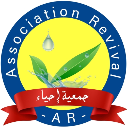 Association Revival Feriana