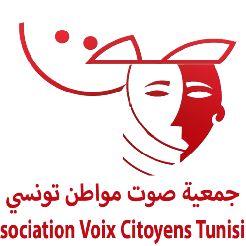Association Samt du Citoyen - Meknassi