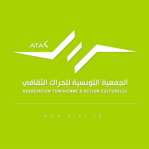 Association Tunisienne d'Action Culturelle