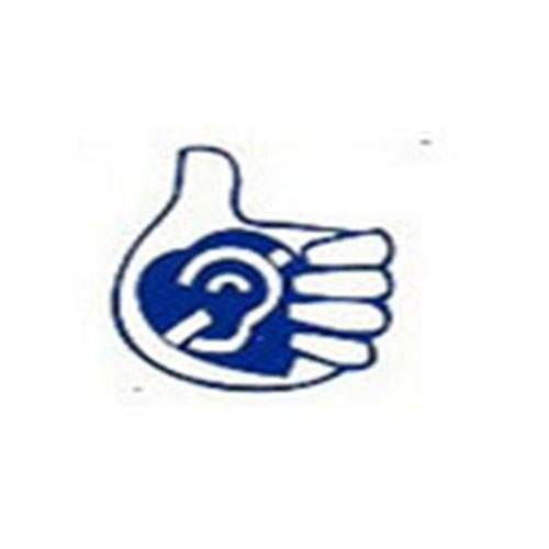 Association Tunisienne d’Aide aux Sourds Eljam