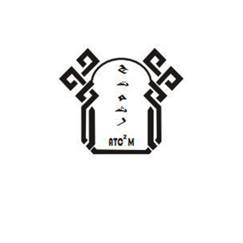 Association Tunisienne de Compétitions et de Culture Mathématique Mahdia