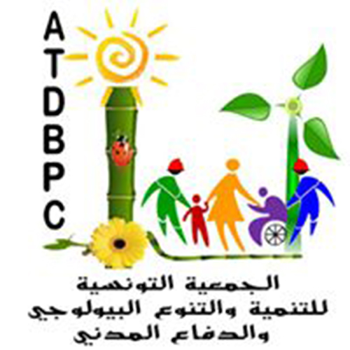 Association Tunisienne de Développement, de Biodiversité et Protection Civile - Kairouan