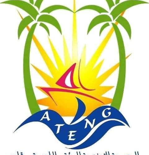 Association Tunisienne de l’Environnement et la Nature 