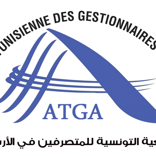 Association Tunisienne des Gestionnaires des Archives