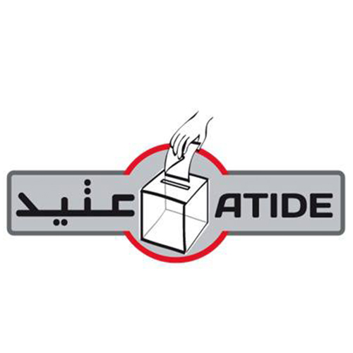 Association Tunisienne pour l’Intégrité et la Démocratie des Elections-Ariana