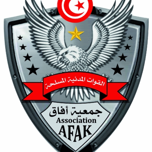 Association afak des forces armées civiles