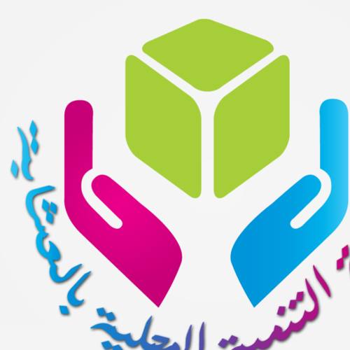 Association de Développement Local à Achéba