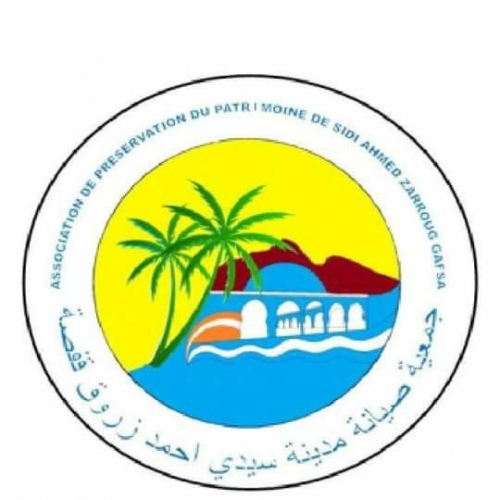 Association de Préservation du Patrimoine de Sidi Ahmed Zarroug Gafsa 