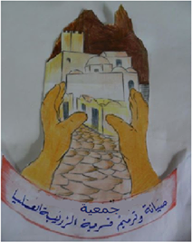 Association pour l'entretien et la restauration zriba olya