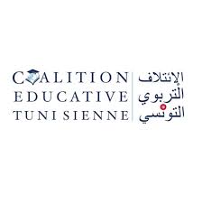 Coalition Éducative Tunisienne