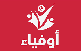 Coalition Ofiya pour la démocratie et l’intégrité des élections