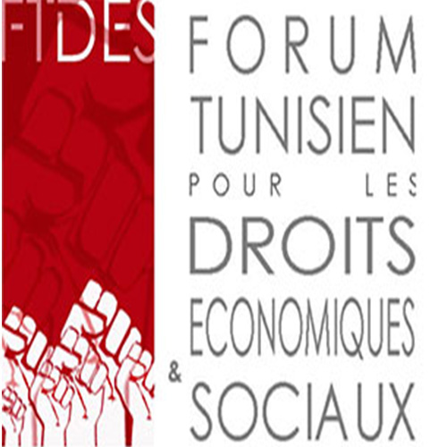 Forum Tunisien pour les Droits Economiques et Sociaux-Bassin Minier 