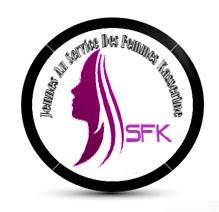 Jeunes Aux Services des Femmes