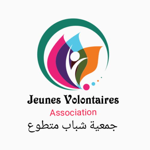 Jeunes Volontaires Kasserine