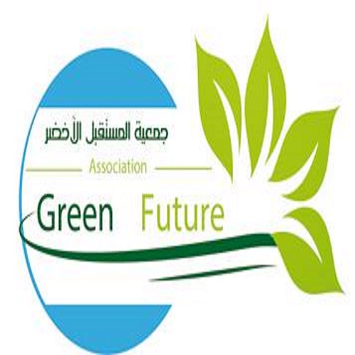 Organisation Green future 