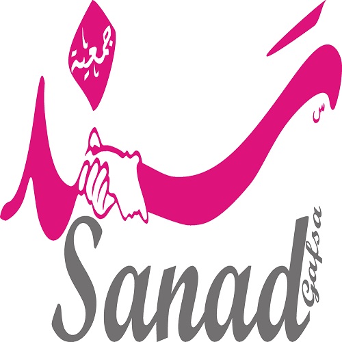 Sanad Pour Services Sociaux et Jeunesse 
