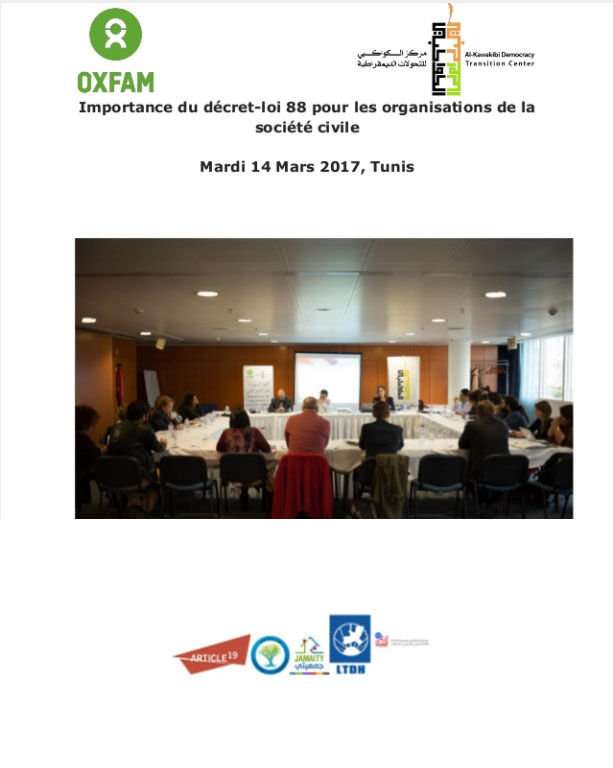 «Importance du décret-loi 88 pour les organisations de la société civile»