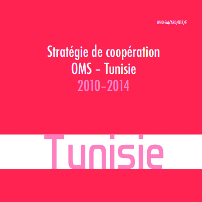 La Stratégie de coopération avec les pays ou CCS (de l’anglais Country Cooperation Strategy)