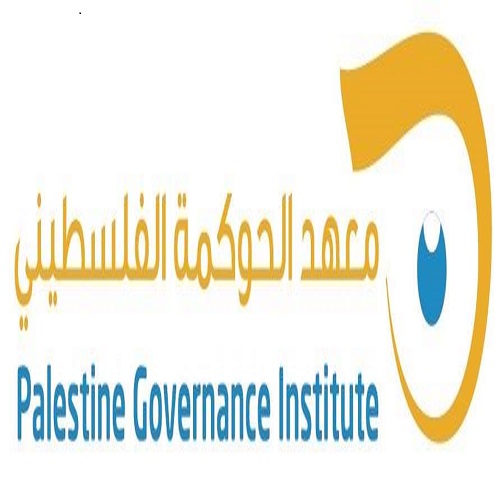 الدور الرقابي لممجمس التشريعي بخصوص المؤسسات والقضايا االقتصادية