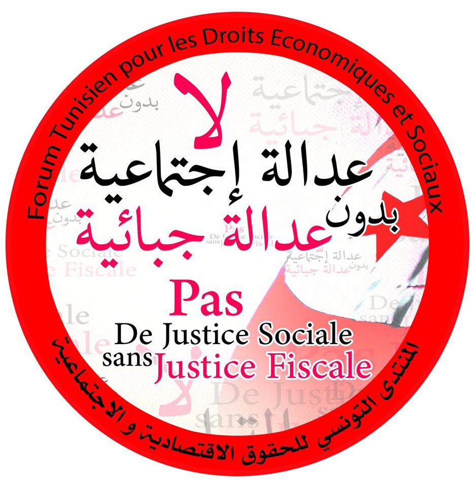 Les réfugiés du camp de Bouchoucha