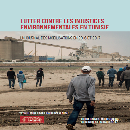 Lutter contre les injustices environnementales en Tunisie