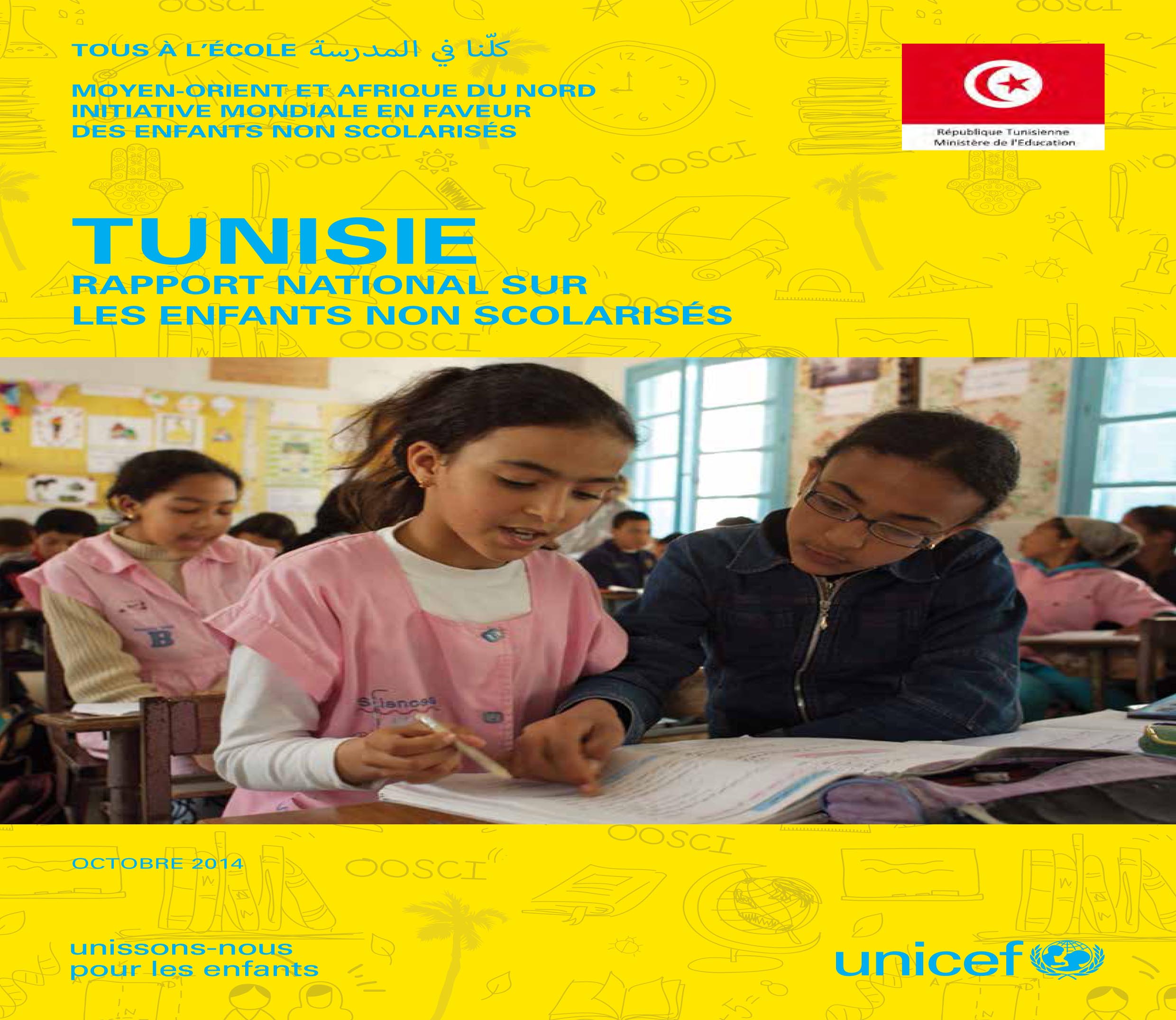 Rapport national sur les enfants non scolarisés