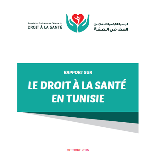 Rapport sur le droit à la santé en Tunisie